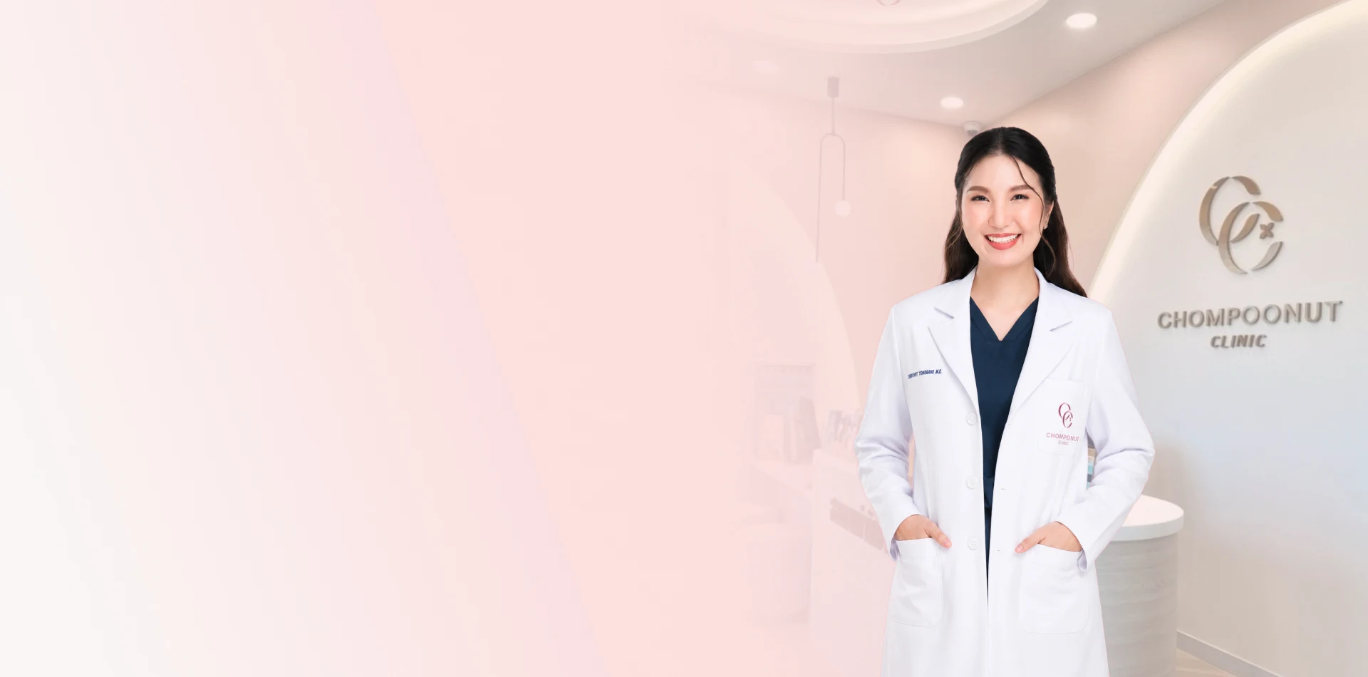 Chompoonut Clinic Banner